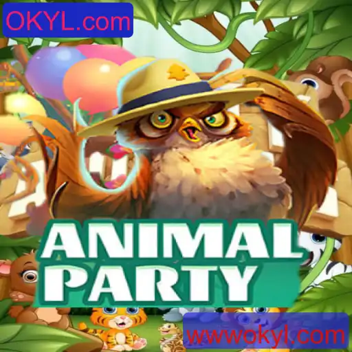 AnimalParty: Descubra o Fascinante Mundo do Jogo que Conquista Todas as Idades