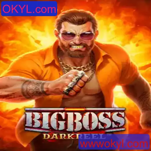 BigBoss: Descubra o Novo Fenômeno dos Jogos