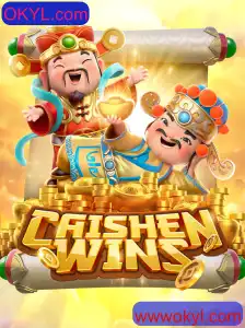 Descubra o Fenômeno do Jogo 'Caishen Wins': Um Guia Completo