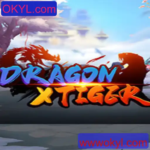 DragonXTiger: Descubra o Fascinante Mundo do Novo Jogo de Estratégia