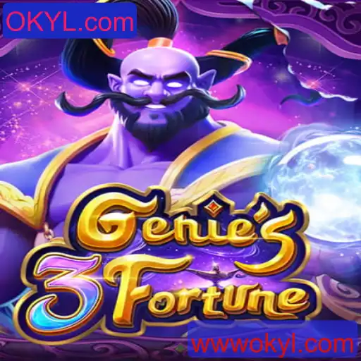 Descubra o Fascinante Mundo de Genie3Fortune: Um Jogo de Estratégia e Sorte