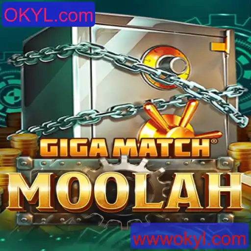 Explorando o Universo de GigaMatchMoolah: Um Jogo Inovador