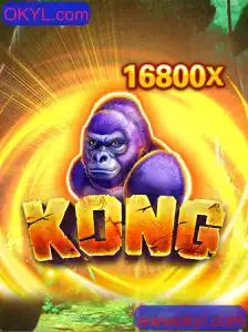 Explorando o Mundo de Kong: O Novo Jogo de Aventura