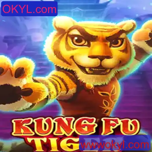 KungFuTiger: A Nova Sensação do Mundo dos Games