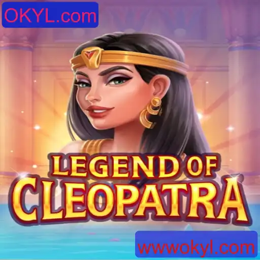 Explorando o Mundo de LegendOfCleopatra: Uma Jornada Inesquecível