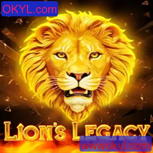 LionsLegacy: Mergulhe na Aventura Inesquecível