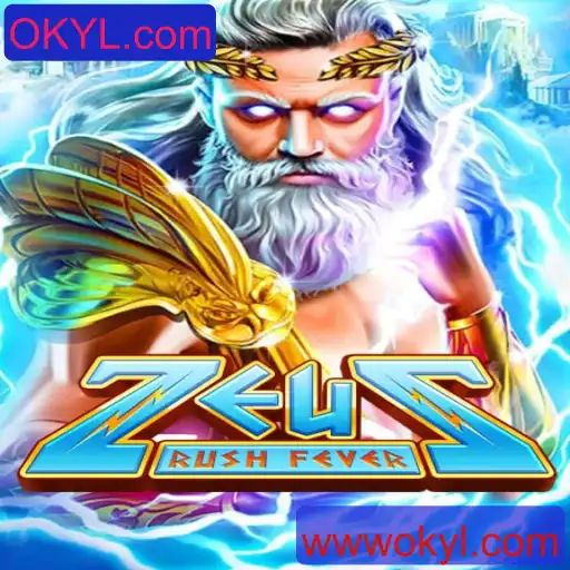 Explorando o Mundo de ZeusRushFever: Um Jogo de Estratégia de Deuses