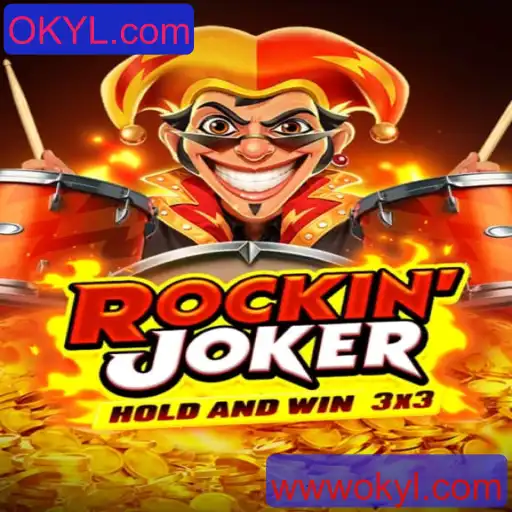 Desvendando o Fascinante Mundo de RockinJoker