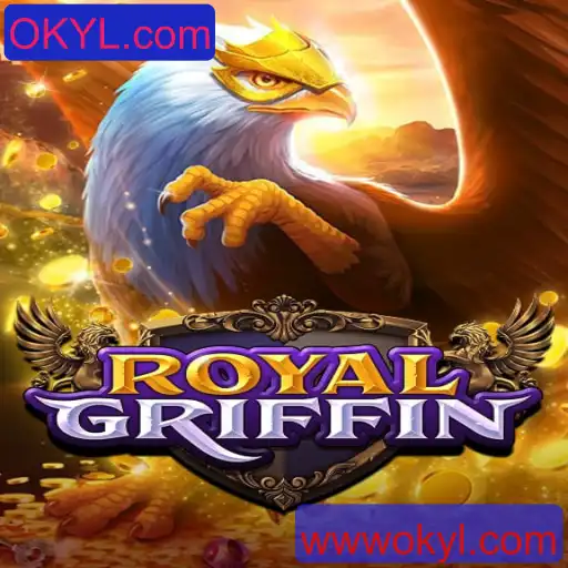 Descubra o Mundo Empolgante de RoyalGriffin: Aventura e Estratégia