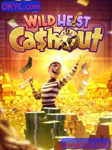 Explorando WildHeistCashout: O Novo Fenômeno dos Jogos Online