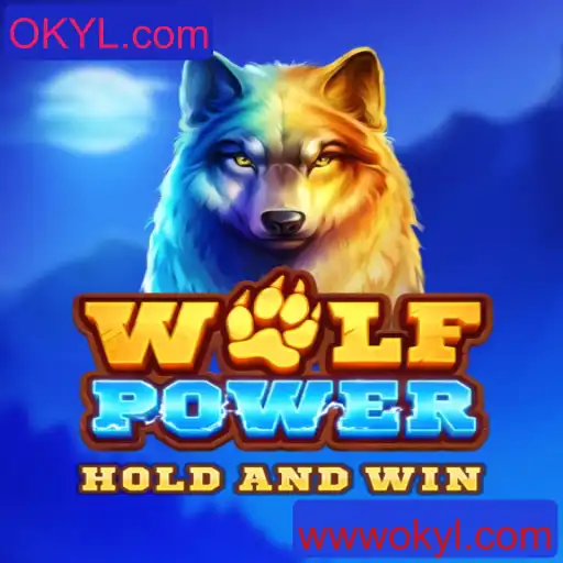 Descubra o Universo de WolfPower: Um Jogo que Combina Estratégia e Aventura